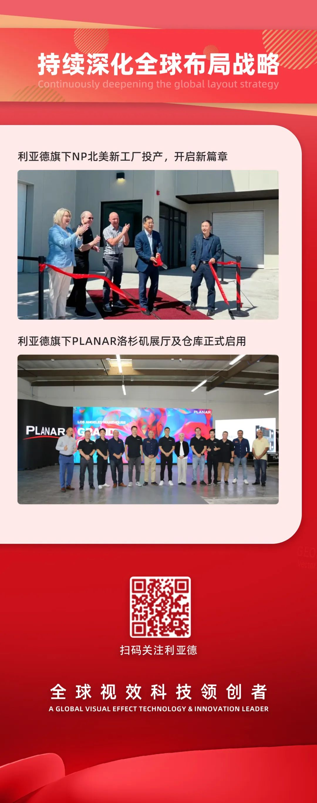 一图读懂BC贷2024年前三季度报告