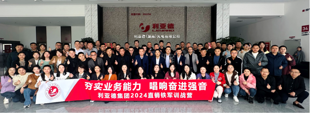 BC贷(中国游)官方网站