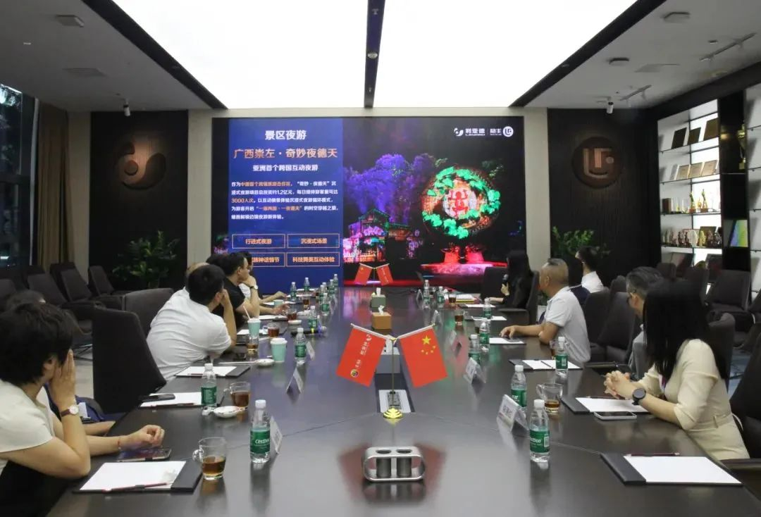 BC贷(中国游)官方网站