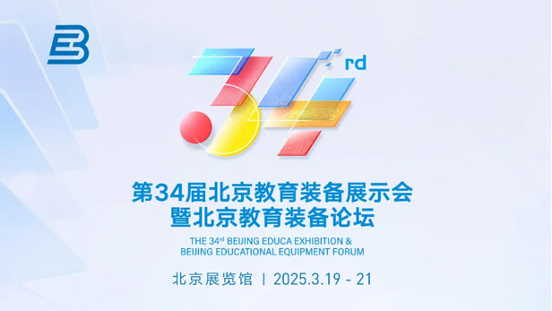 BC贷(中国游)官方网站