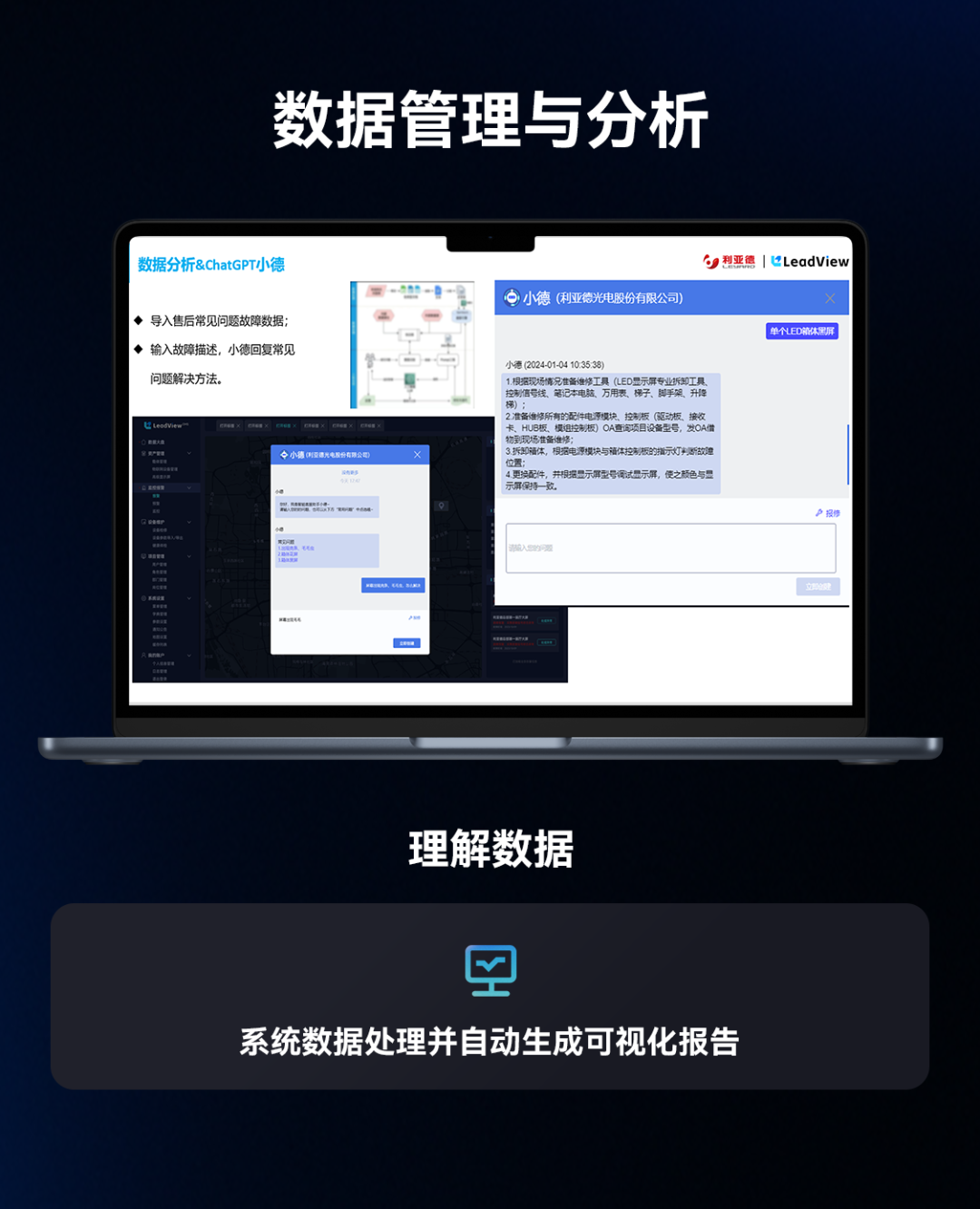 BC贷(中国游)官方网站