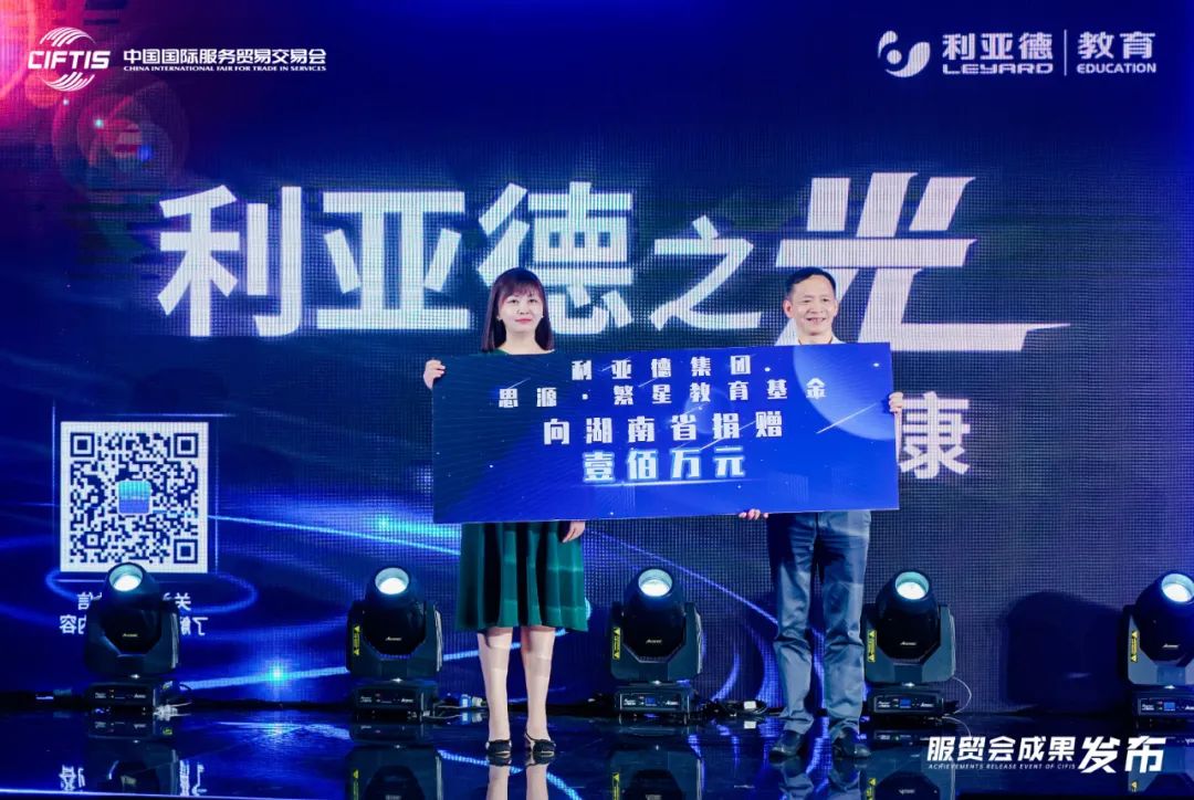 BC贷(中国游)官方网站