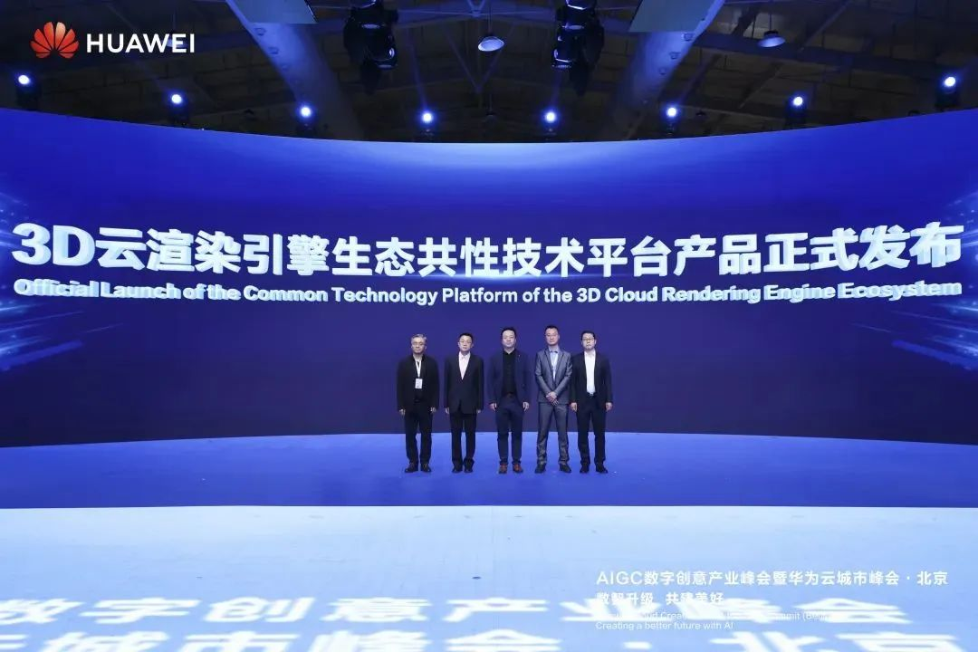 BC贷(中国游)官方网站