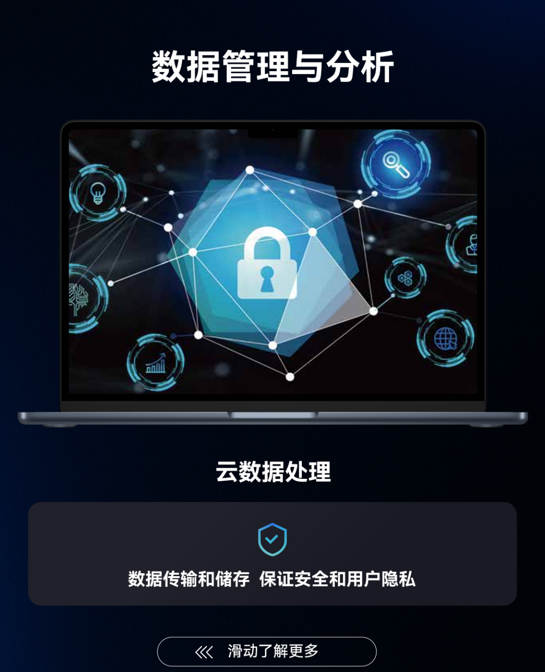 BC贷(中国游)官方网站
