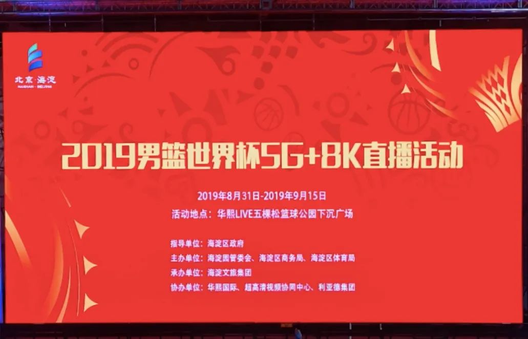 BC贷(中国游)官方网站