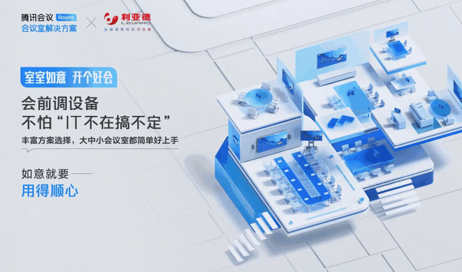 BC贷(中国游)官方网站