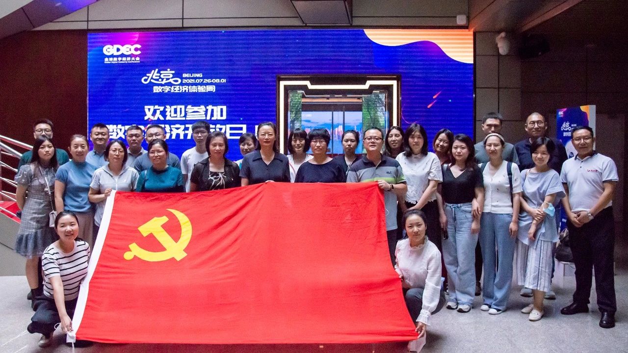 BC贷(中国游)官方网站
