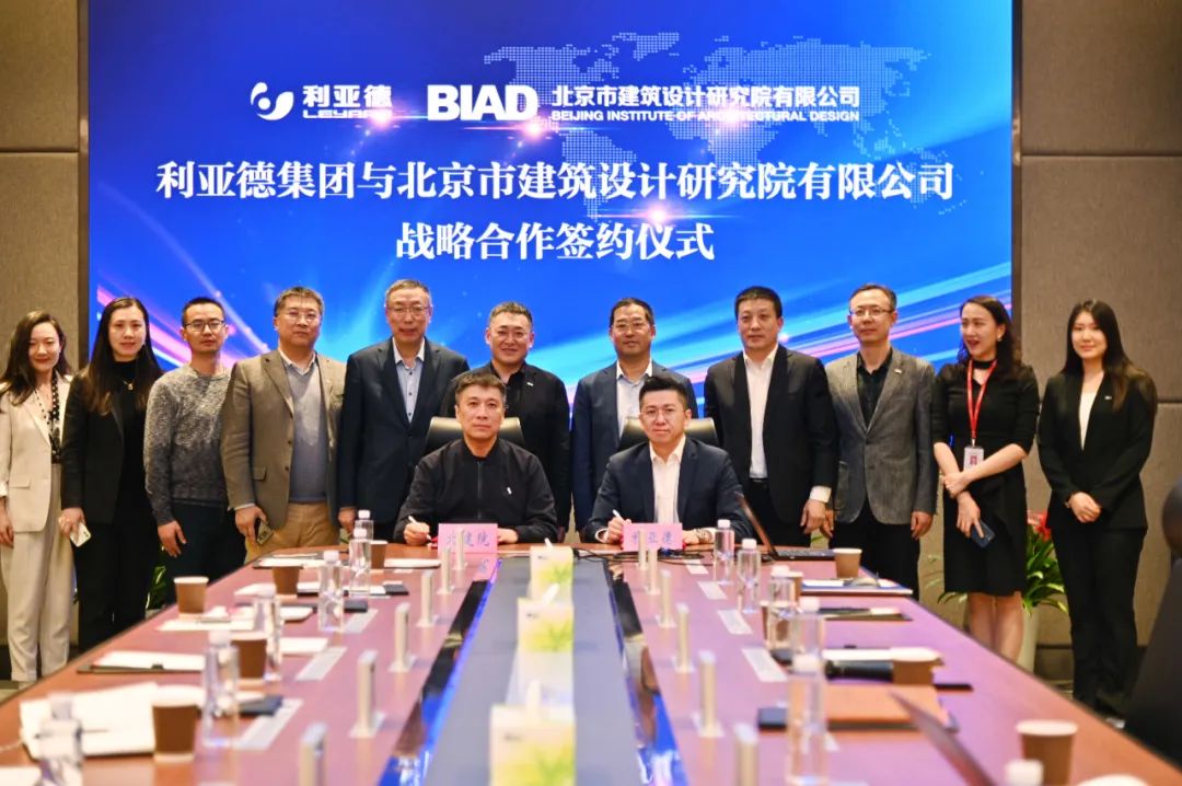 BC贷(中国游)官方网站