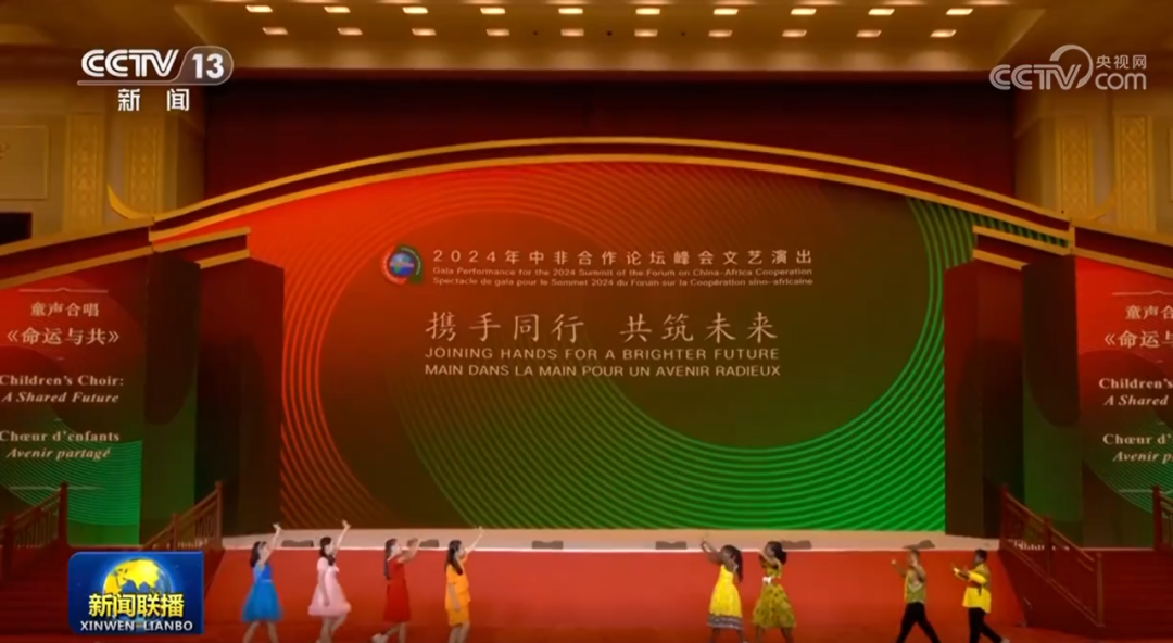 BC贷(中国游)官方网站