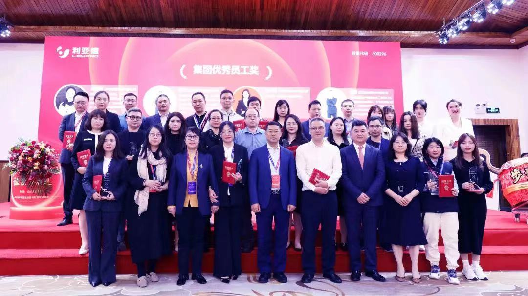 BC贷(中国游)官方网站