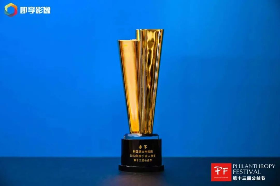 BC贷(中国游)官方网站