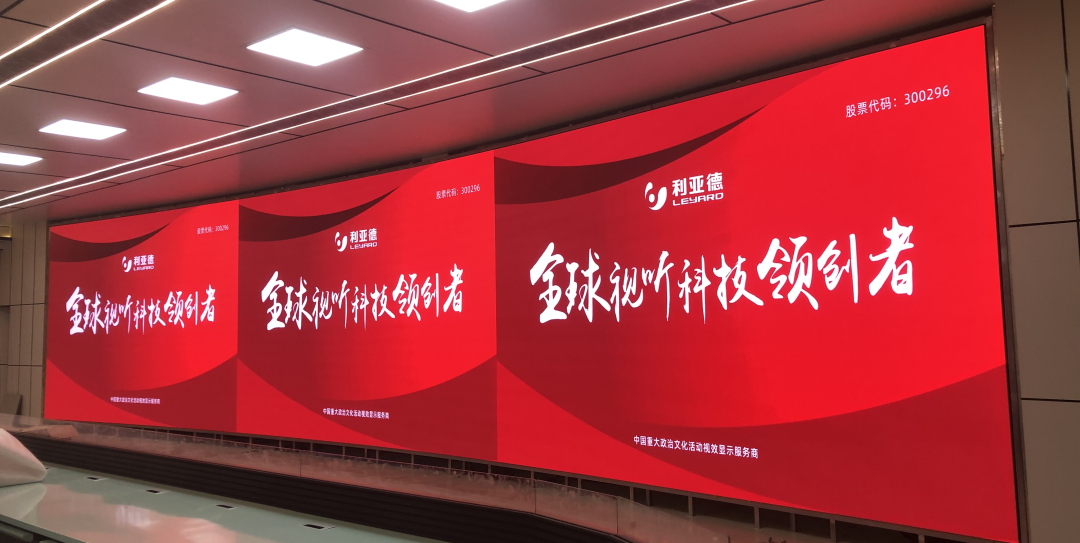 BC贷(中国游)官方网站