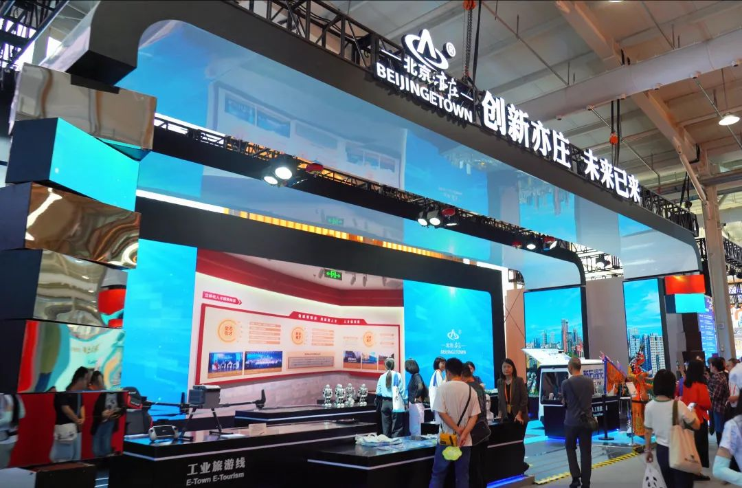 BC贷(中国游)官方网站