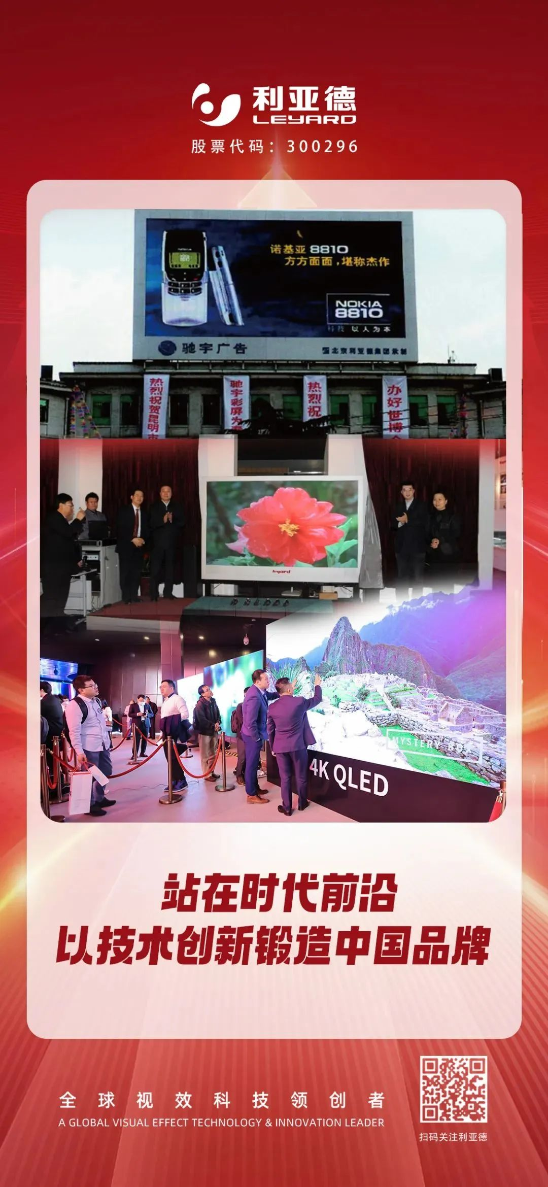 BC贷(中国游)官方网站