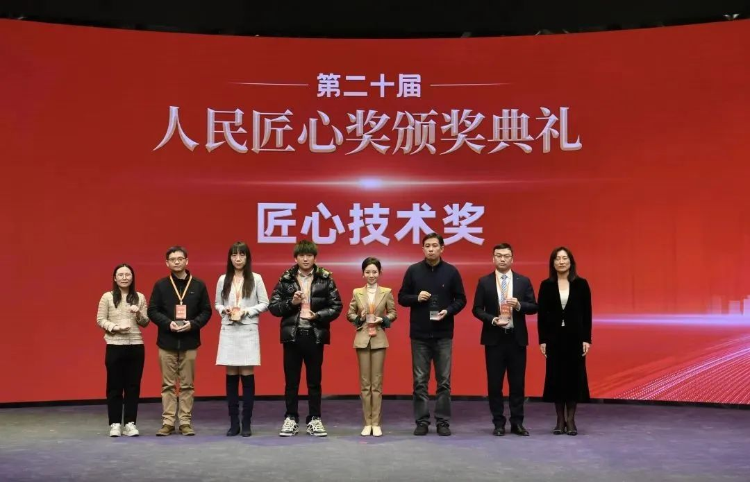 BC贷(中国游)官方网站