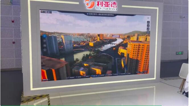 从显示手艺到数字内容 BC贷周全助力京津冀协同生长