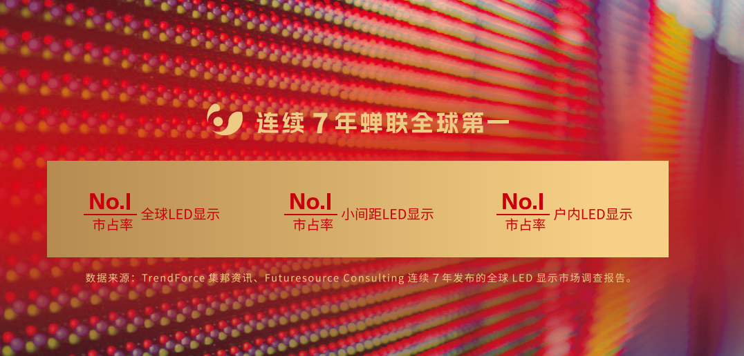 BC贷(中国游)官方网站