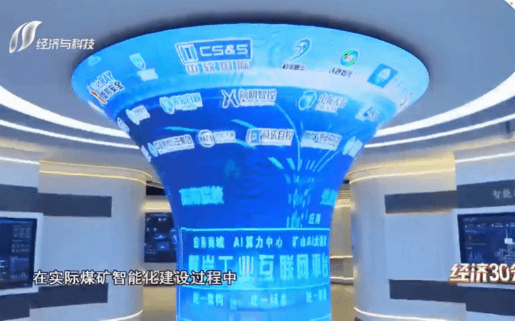 BC贷(中国游)官方网站