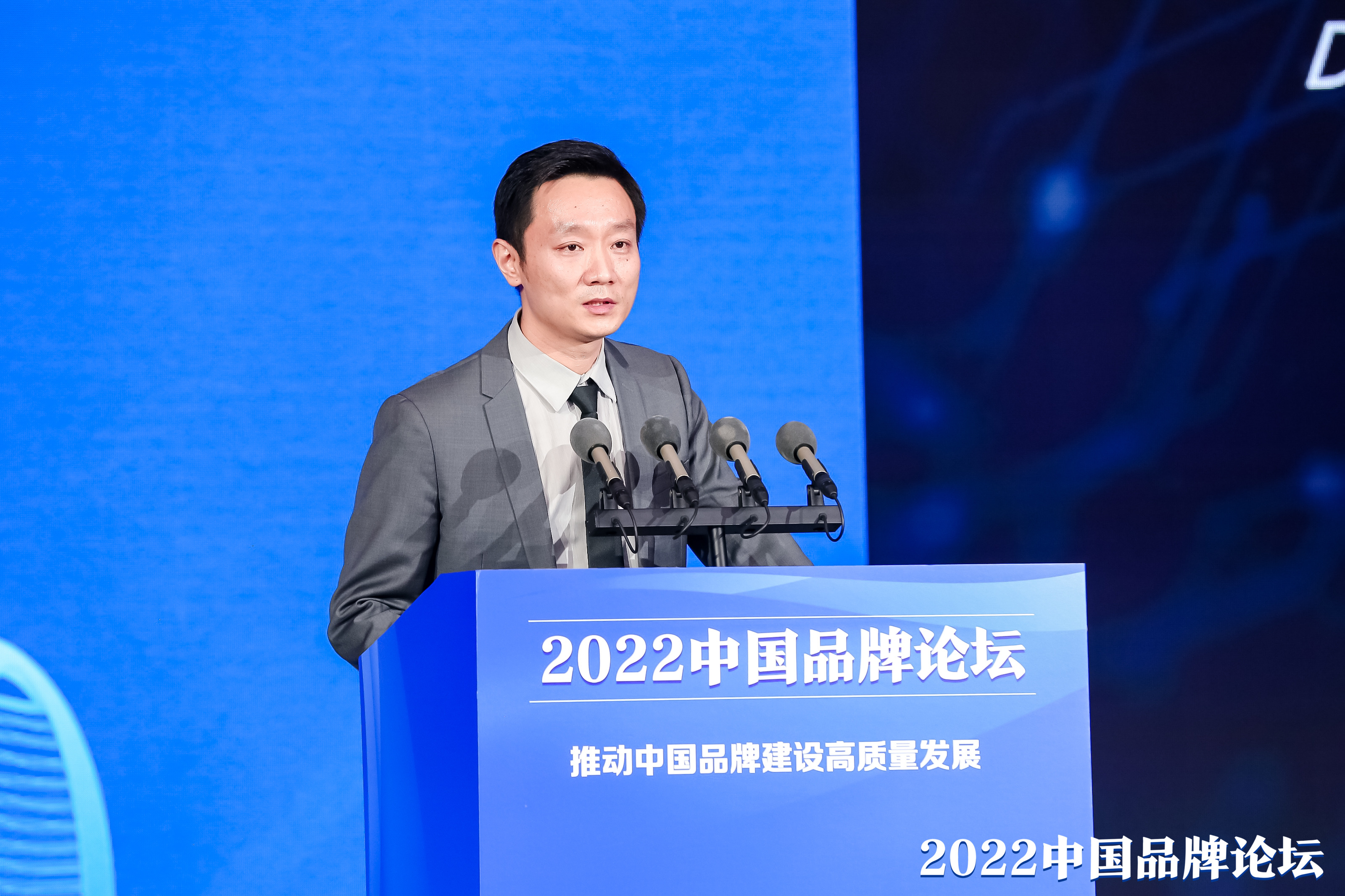 BC贷(中国游)官方网站