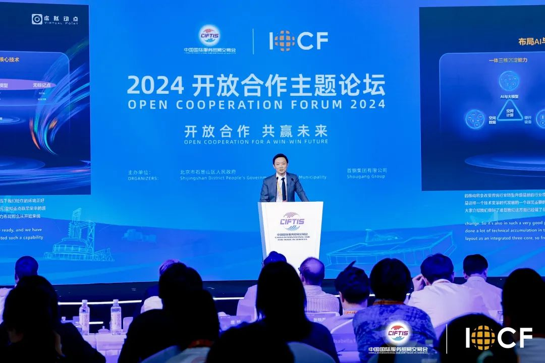 BC贷(中国游)官方网站