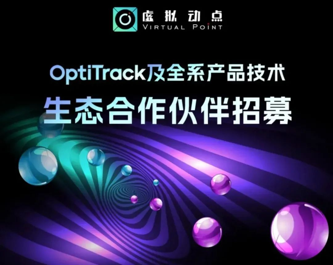 BC贷虚拟动点五周年：科技立异与赋能千行百业的生长轨迹