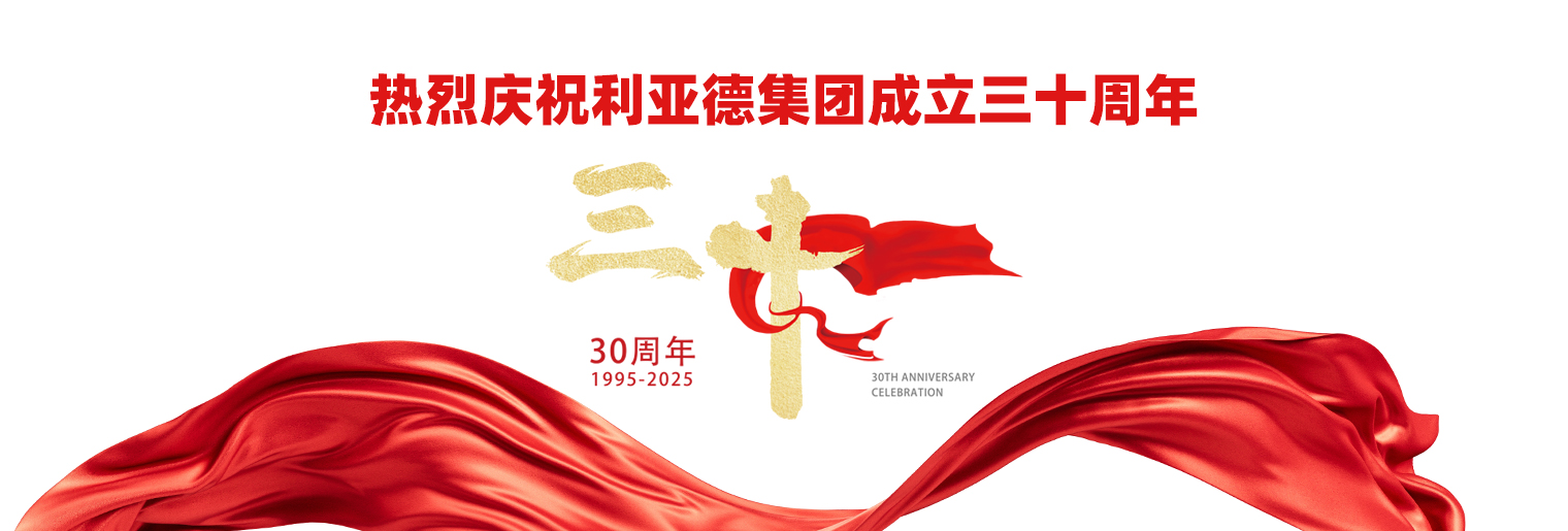 BC贷(中国游)官方网站