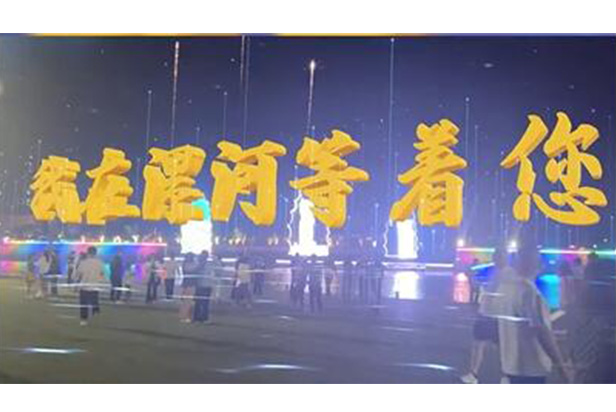 BC贷(中国游)官方网站