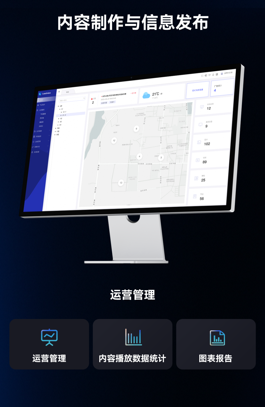 BC贷(中国游)官方网站