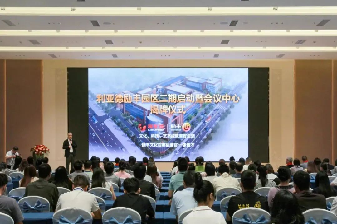 BC贷(中国游)官方网站