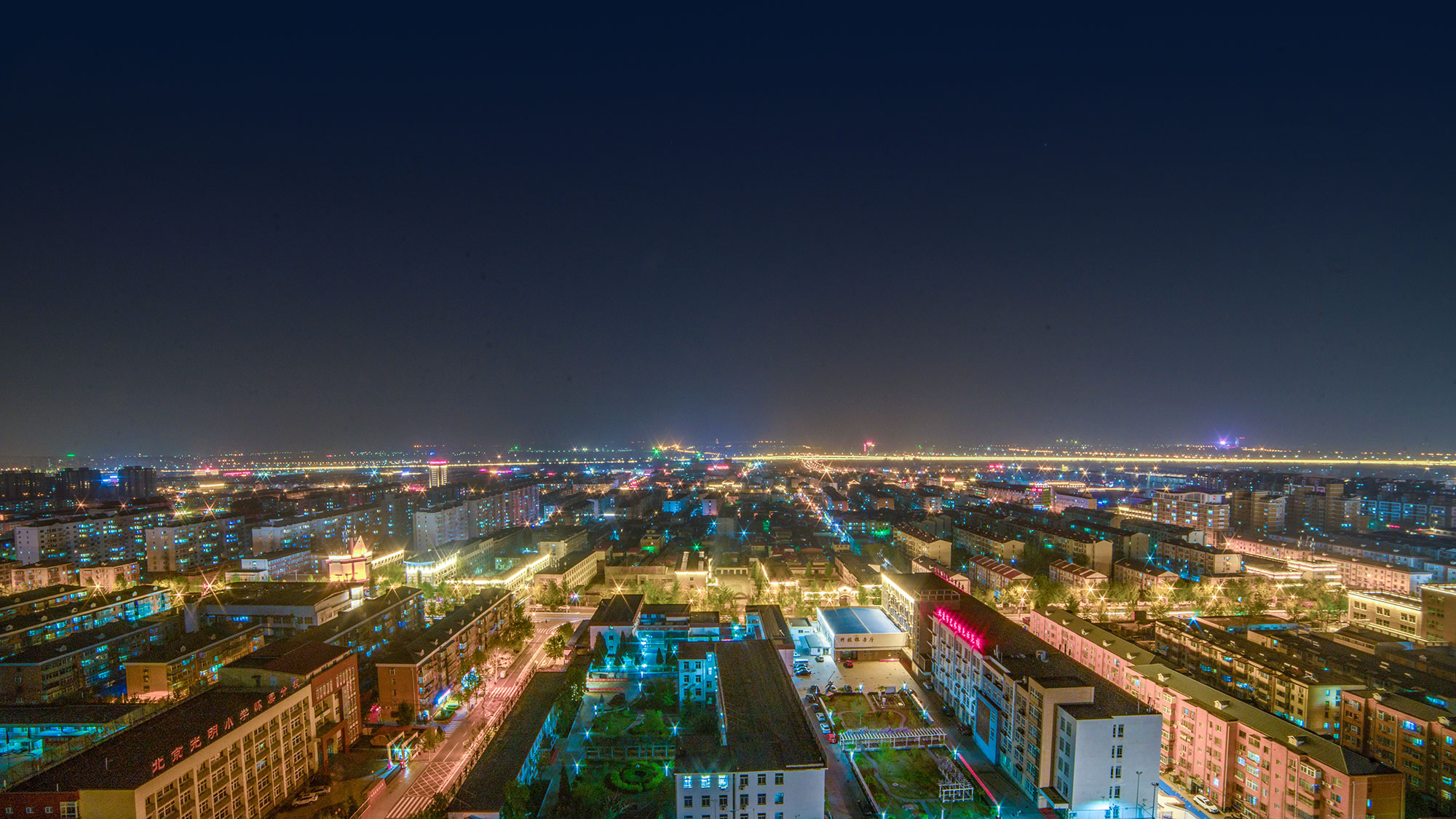 BC贷(中国游)官方网站