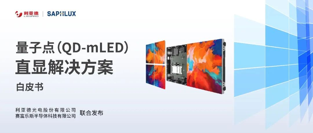 BC贷(中国游)官方网站