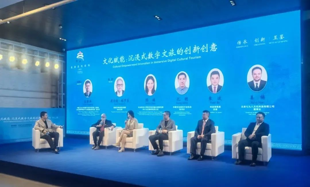BC贷(中国游)官方网站