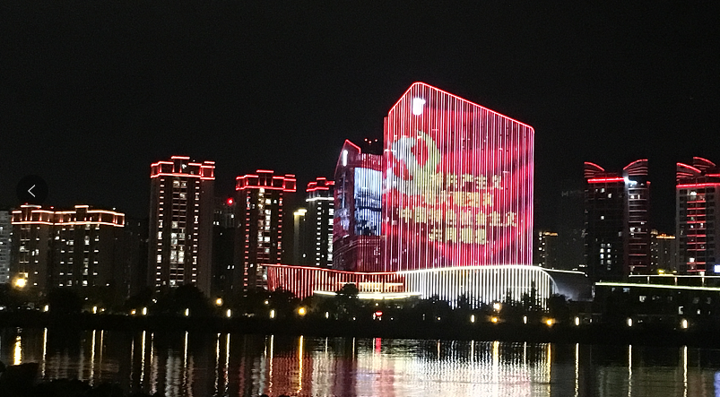 BC贷(中国游)官方网站