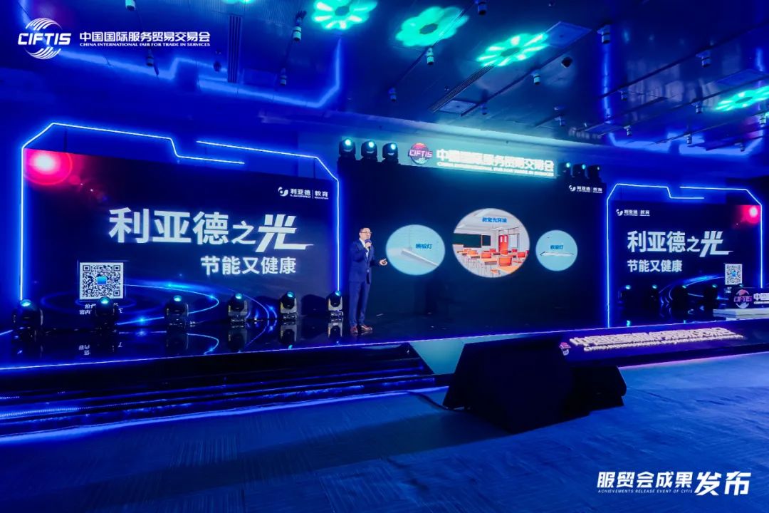 BC贷(中国游)官方网站