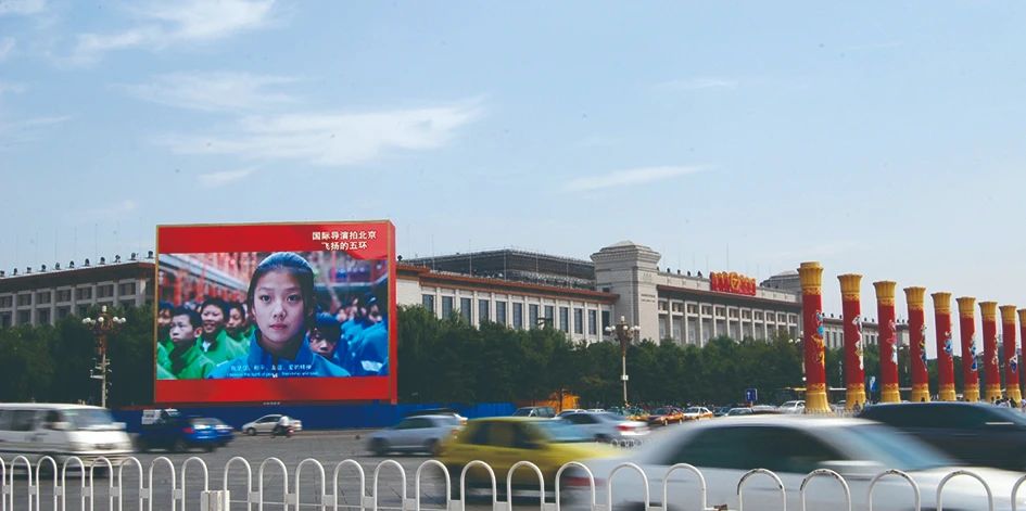 BC贷(中国游)官方网站