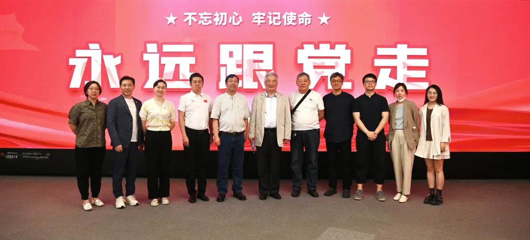 共建 | BC贷携手清华美院 践行文化自信与科技立异