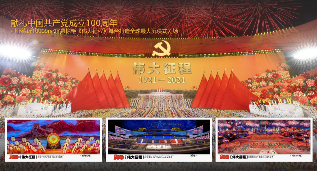 BC贷(中国游)官方网站