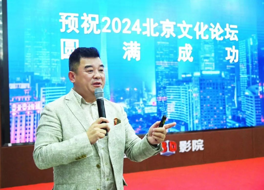 BC贷(中国游)官方网站