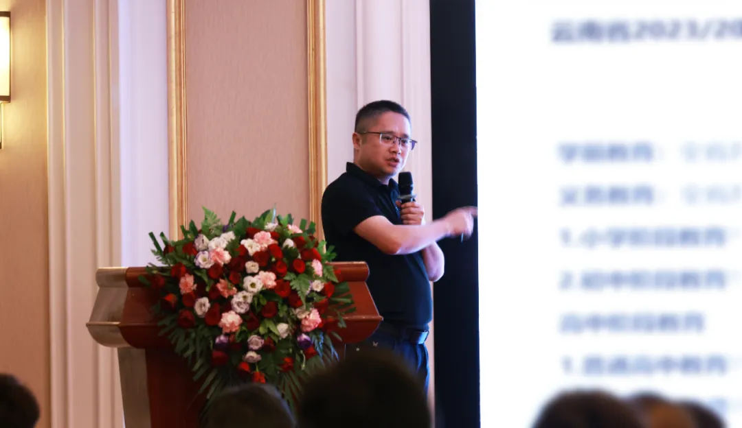 BC贷(中国游)官方网站