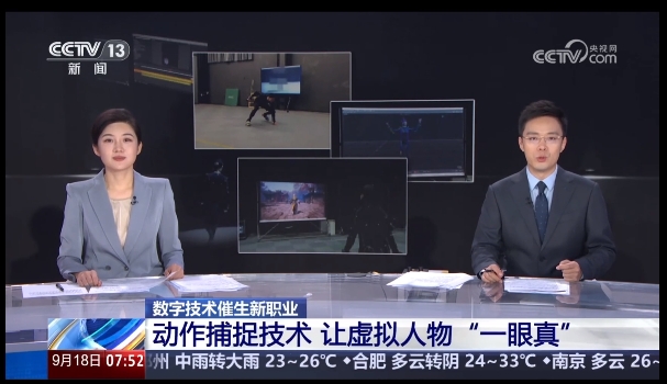 BC贷(中国游)官方网站