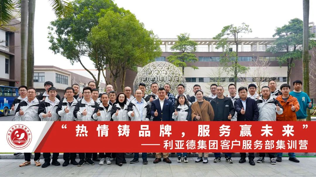 BC贷(中国游)官方网站