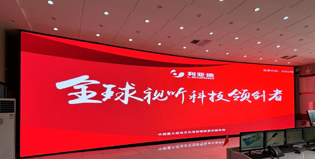 BC贷(中国游)官方网站