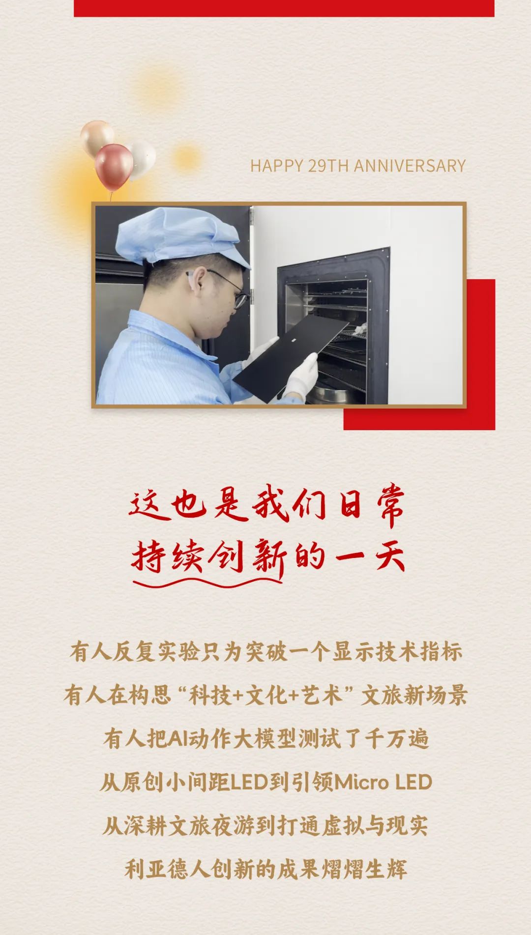 BC贷(中国游)官方网站