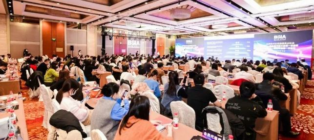 BC贷(中国游)官方网站