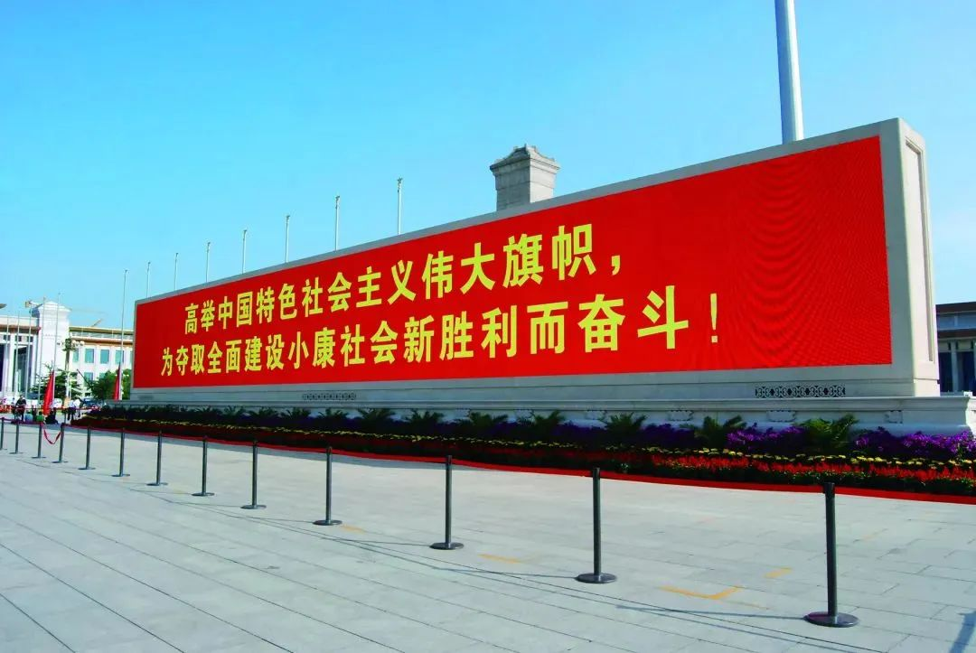 BC贷(中国游)官方网站