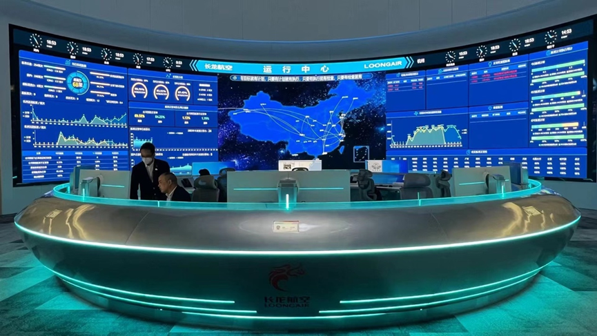 BC贷(中国游)官方网站