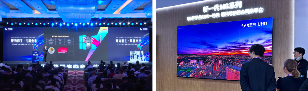 BC贷(中国游)官方网站
