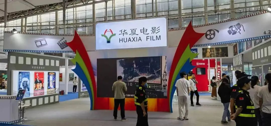 BC贷(中国游)官方网站
