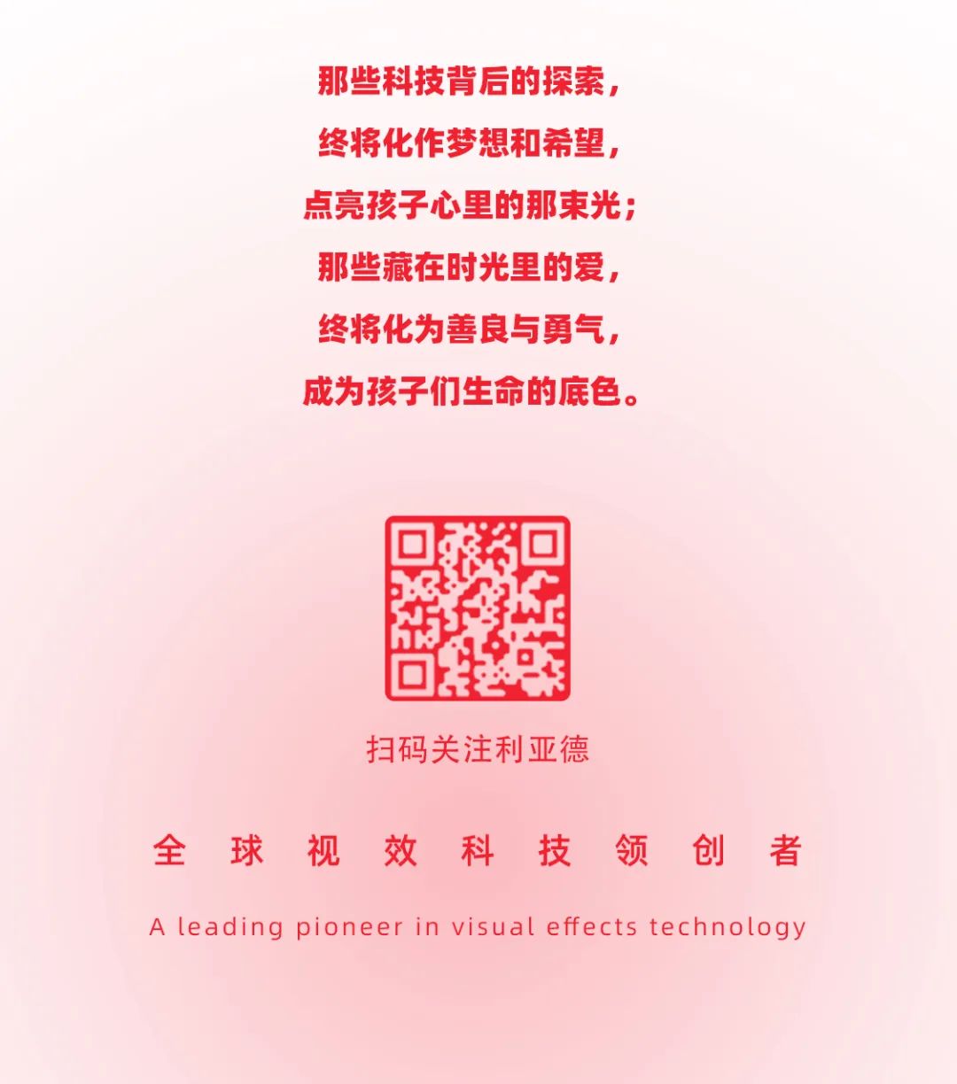 BC贷(中国游)官方网站