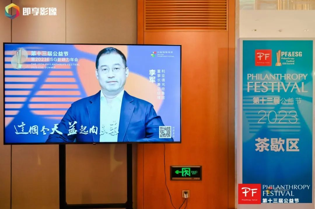 BC贷(中国游)官方网站